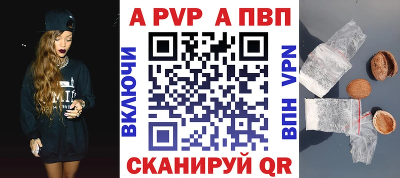 Магазин наркотиков Духовщина APVP  МЕФ  ГАШ  МАРИХУАНА 