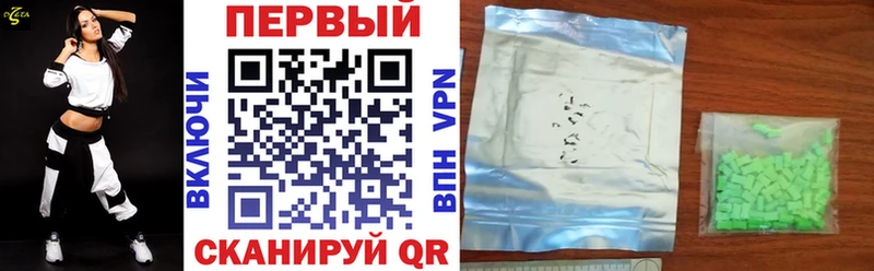 мориарти наркотические препараты  Духовщина  АМФ 97% 