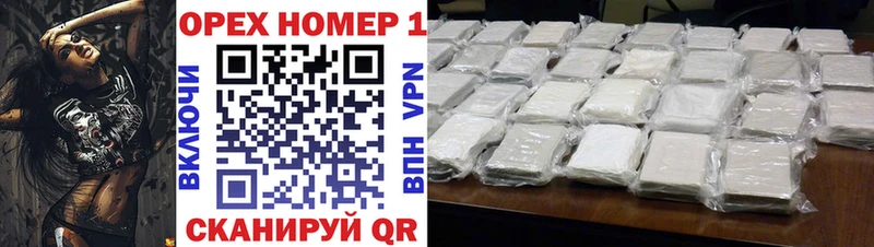 COCAIN Перу mega сайт Духовщина