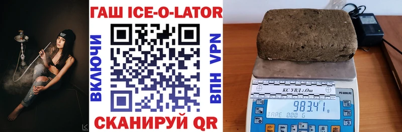 Гашиш hashish  как найти закладки  Духовщина 