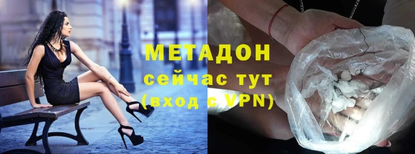амф Абаза