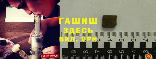 метадон Абдулино