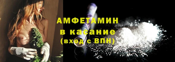 метадон Абдулино