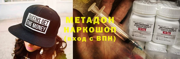 амф Абаза