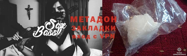 соль курить ск Абинск
