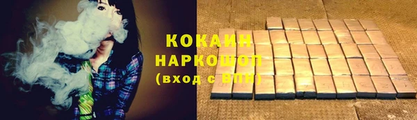 амф Абаза