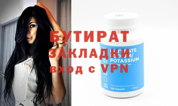 амф Абаза