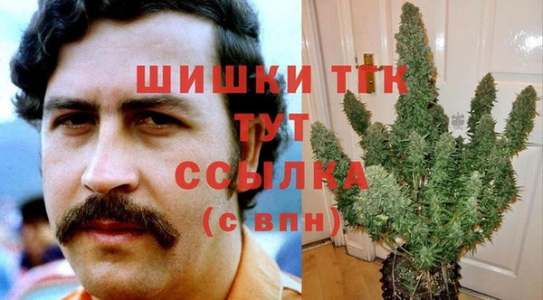 MDMA Алексин
