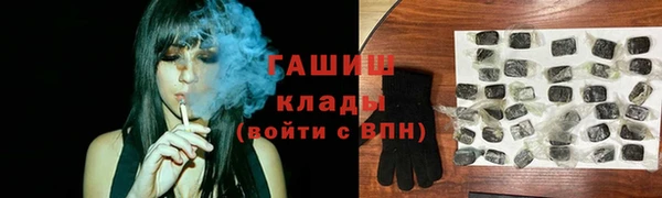 амф Абаза