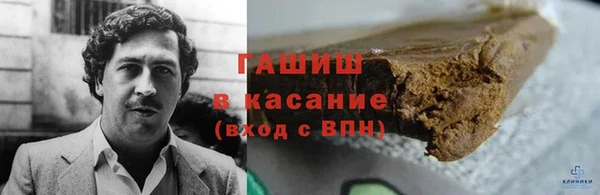 амф Абаза