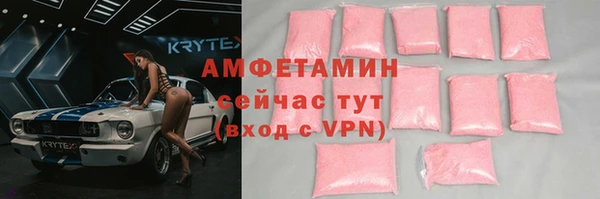 метадон Абдулино