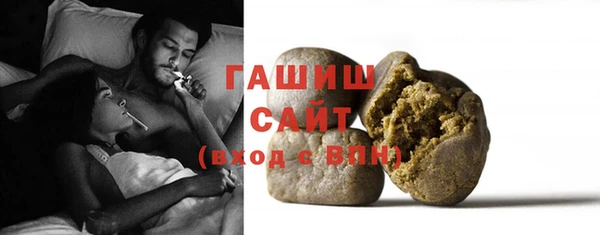 соль курить ск Абинск