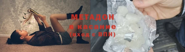 амф Абаза