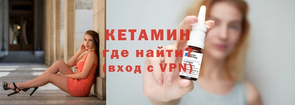 метадон Абдулино