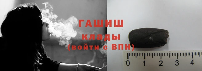 метадон Абдулино