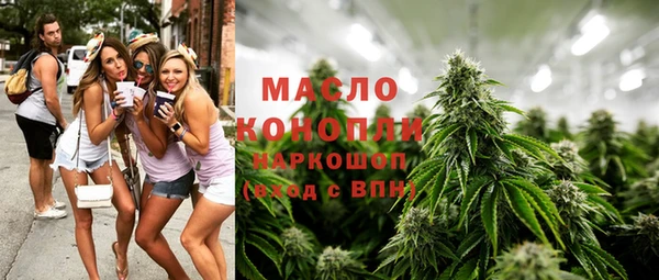 метадон Абдулино