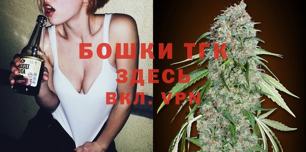 соль курить ск Абинск