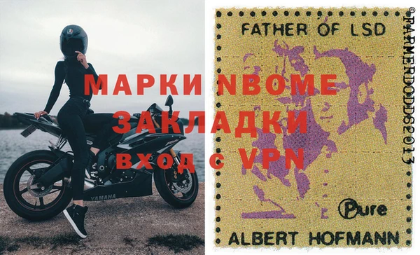 метадон Абдулино