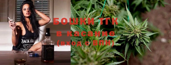 соль курить ск Абинск
