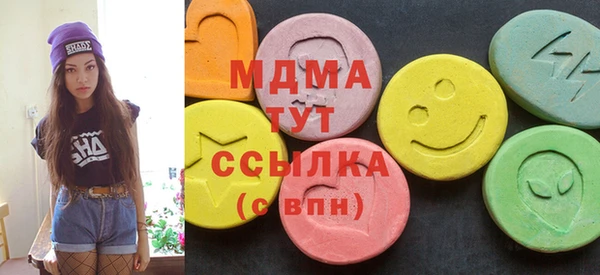 дурь Сафоново