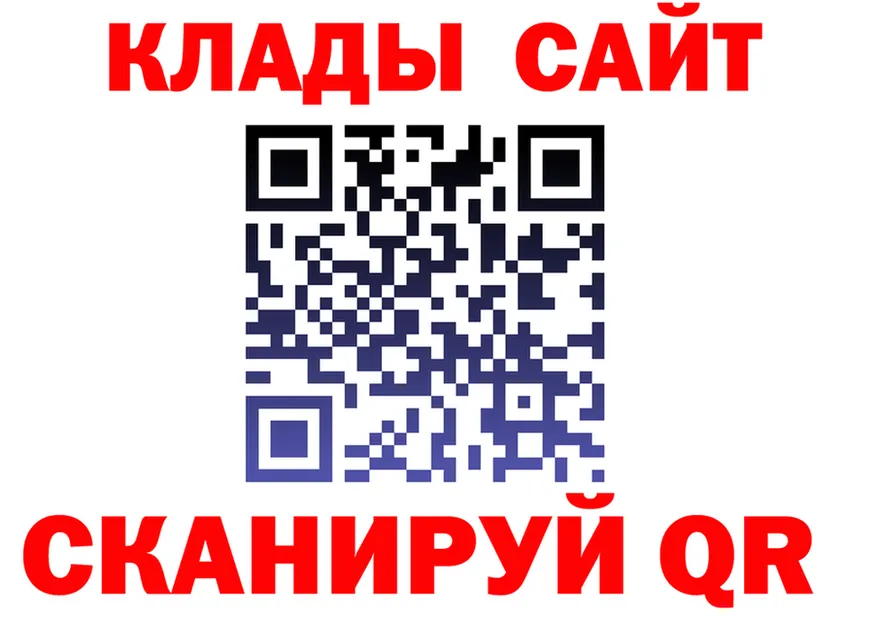 Alfa_PVP СК вход маркетплейс KRAKEN Духовщина