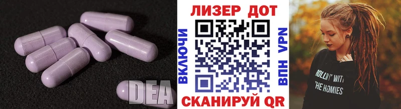 хочу   Духовщина  ЛСД экстази ecstasy 