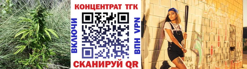 цены   Духовщина  ТГК жижа 